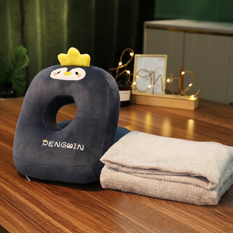 Tri-polar Cartoon Nap Pillow with Blanket