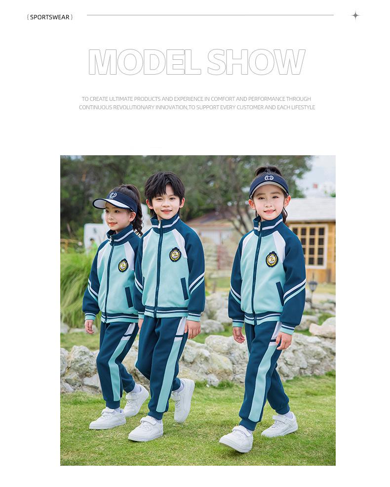 Dětská školní uniforma set: Letní třídílné a jarní/podzimní čtyřdílné varianty pro sport a nošení do třídy