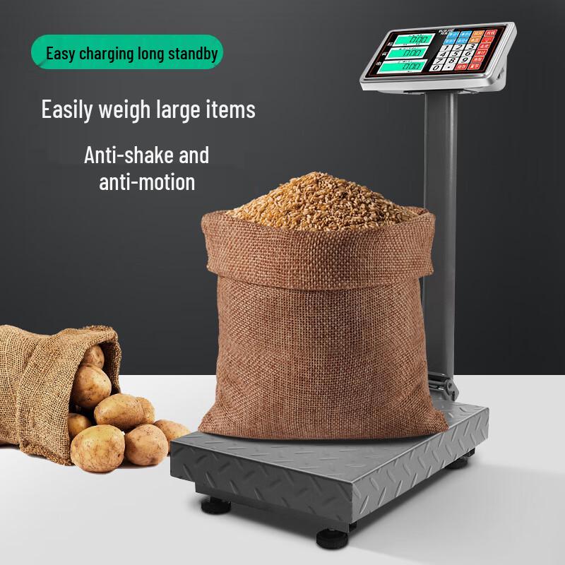 Baijie Digital Folding Commercial Platform Scale