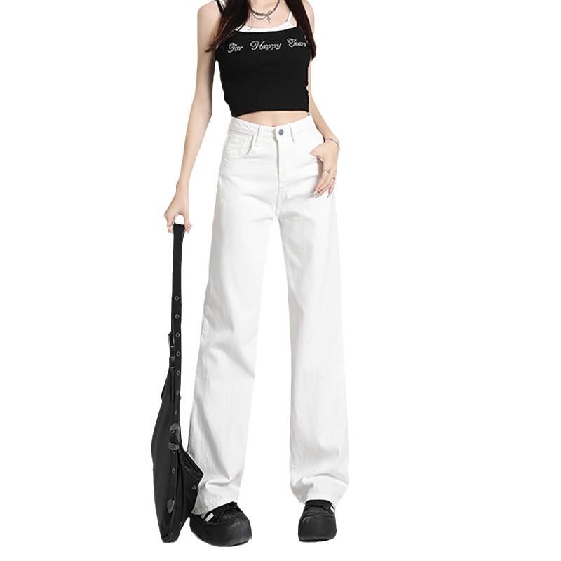 Women's White Wide-Leg Straight Jeans, Spring/Summer 2026, High-Waist, Petite Slimming, Floor-Length
