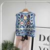 Women's Ethnic Embroidered V-Neck Sleeveless Vest/Cardigan