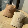 Korean-style cute bear ear lamb wool baseball cap for men and women, warm and versatile for autumn and winter, cartoon embroidered duckbill cap