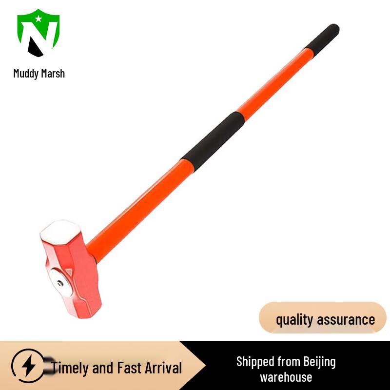 30-Pound Rubber Handle Iron Hammer