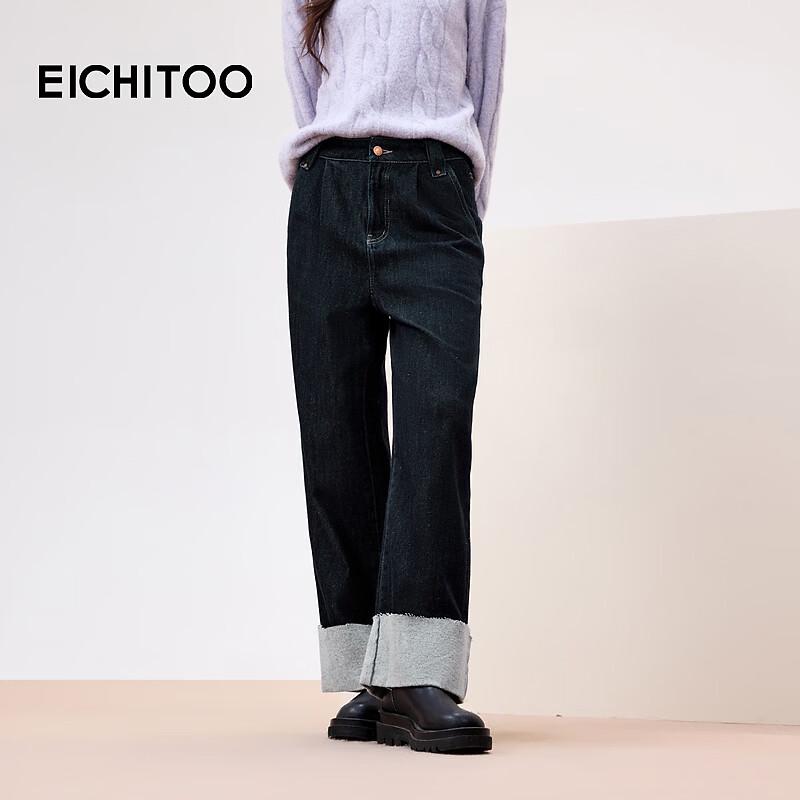 EICHITOO Women s Winter Cuffed Fleece-Lined Wide-Leg Jeans L