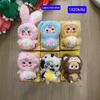 Zodiac Plush Series Blind Box: Cute Baby Vinyl Doll Toy