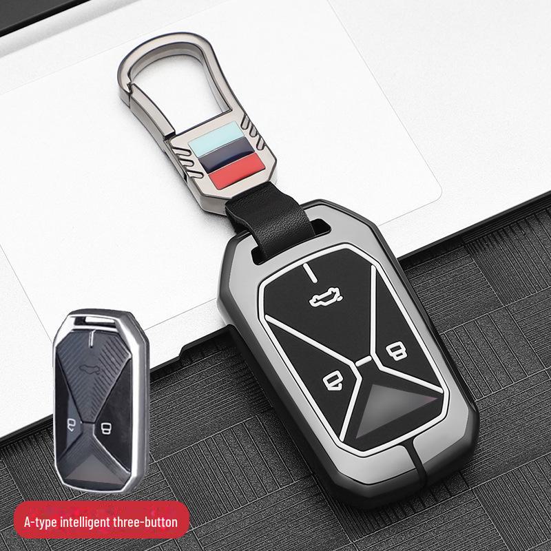 Kaiyi Kunlun Key Cover for 23 Models - Fits Kaiyi Kunlun 300/500, Car Accessories Shell Buckle