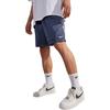 New Nike DRI-FIT NBA Sports Shorts Men's Mint Blue DX9792-491