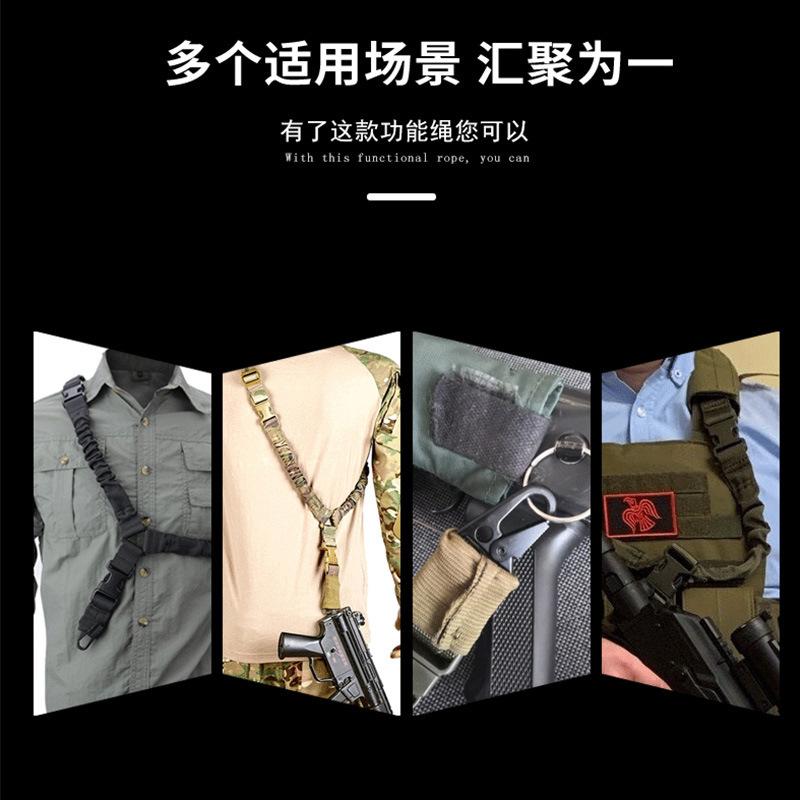 Amerikanischer Einpunkt-Taktikgurt Echte Cs Taktisches Waffenseil Militärfan Outdoor Schrägspan Sicherheitsseil Taktischer Gürtel