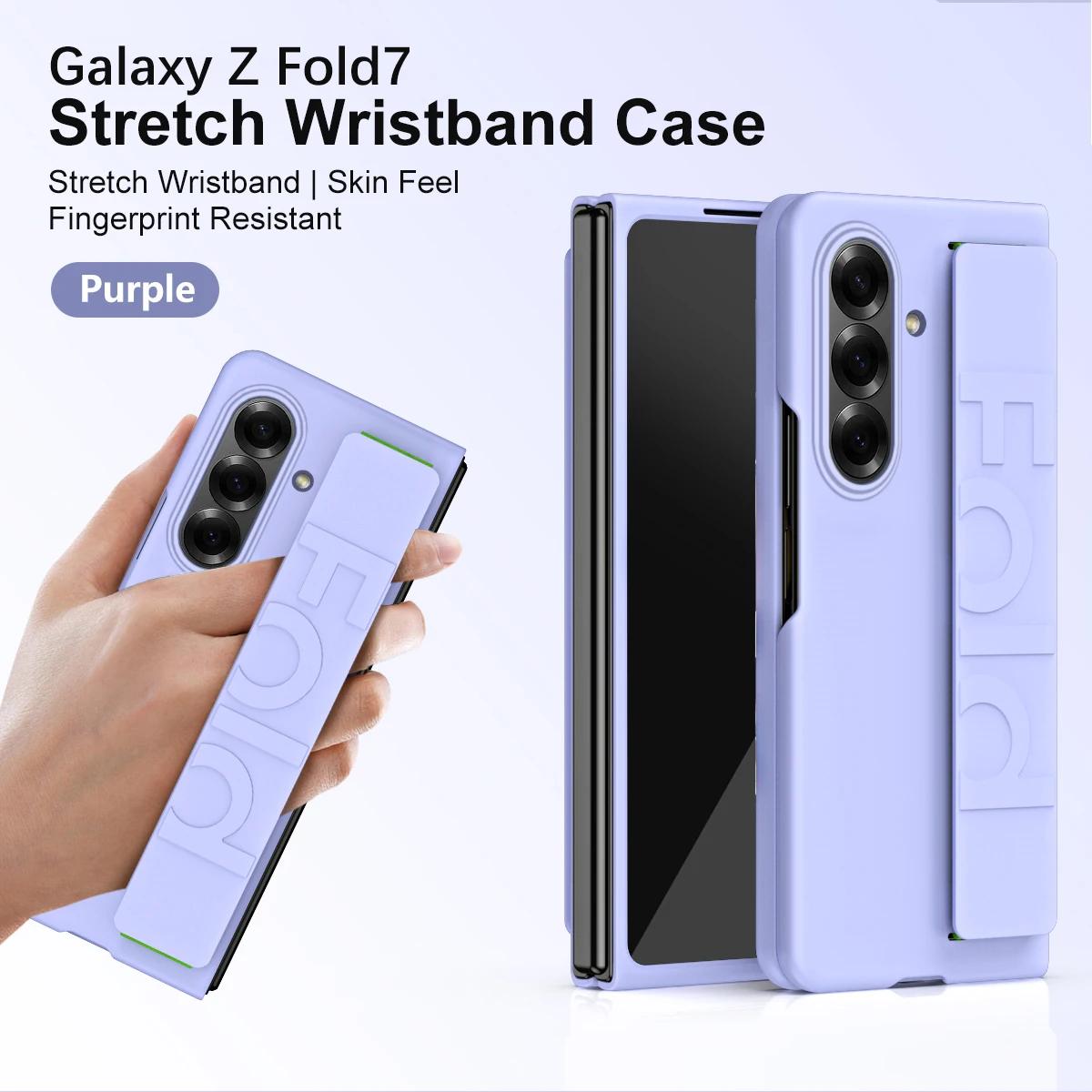 

Розкішний м який силіконовий ремінець на зап ястя, кронштейн, чохол для телефону для Samsung Galaxy Z Fold 7 6 5 4 3 2, ультратонкий матовий жорсткий захисний чохол Galaxy Z Fold6 фіолетовий