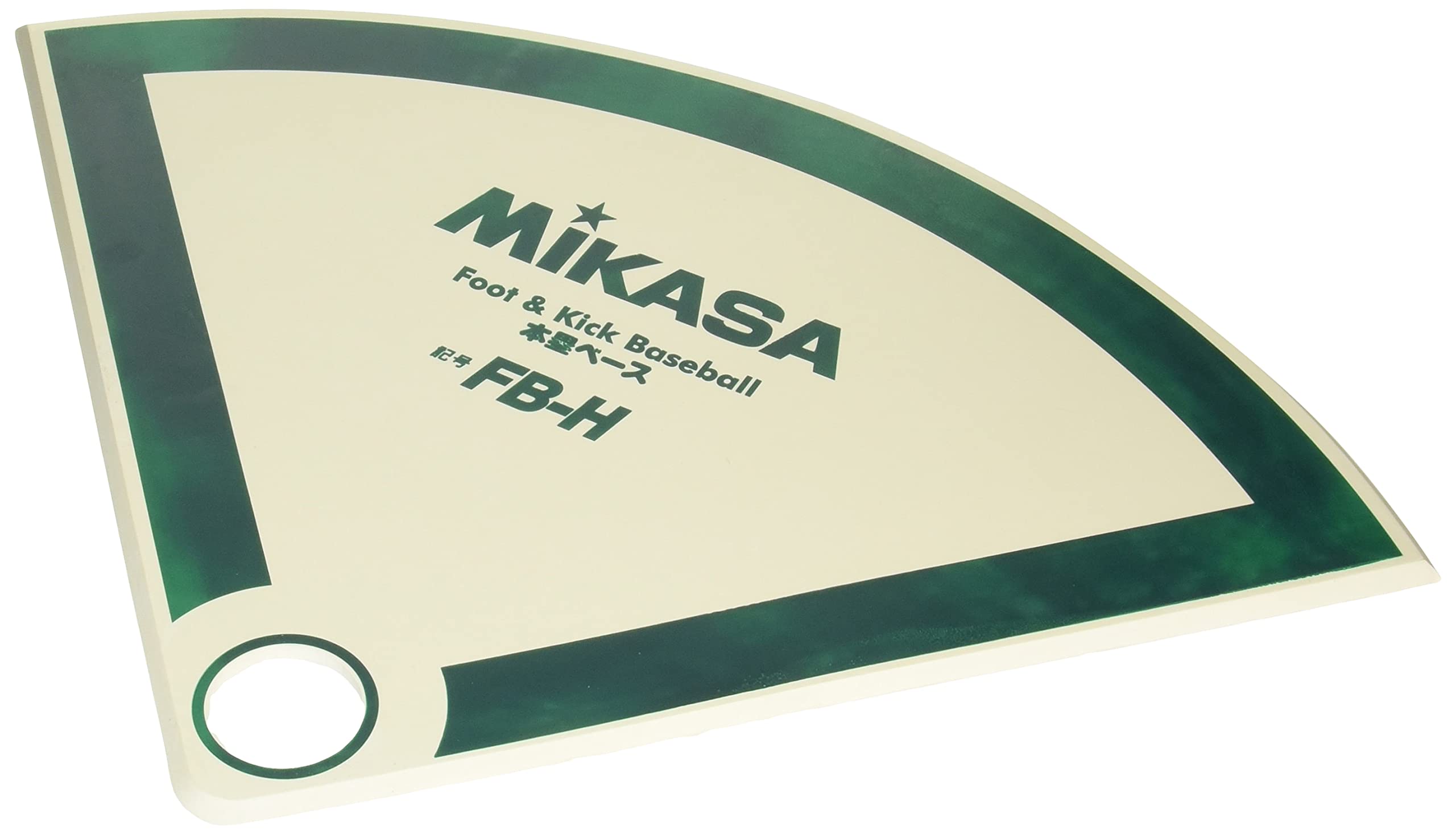 

Домашняя база для бейсбола MIKASA Foot FB-H белый