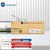 TOEC T-C26M2K3T Original Magenta Toner Cartridge