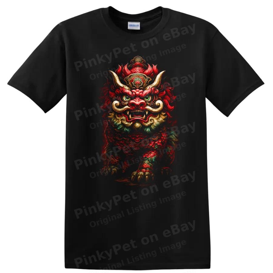 Japanese Lion Dog Graphic T Shirt Asian Art Red Green Design Cool Tee