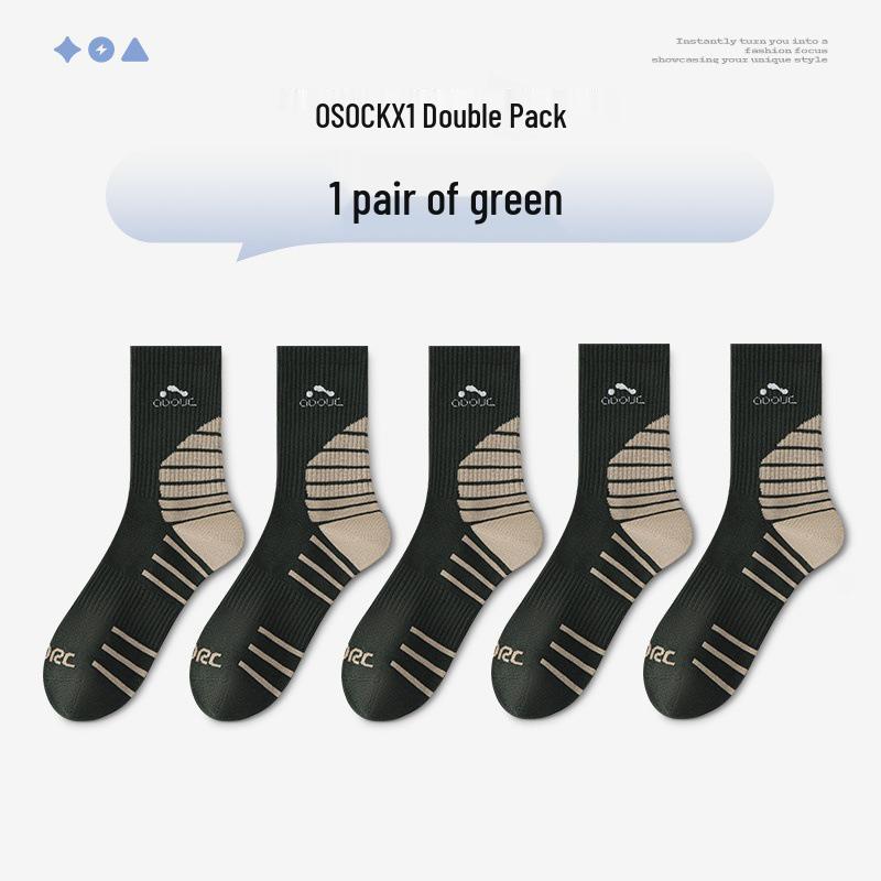 Unisex Non-Slip Fitness Running and Sports Socks - Ideal for Basketball, Football, and Badminton