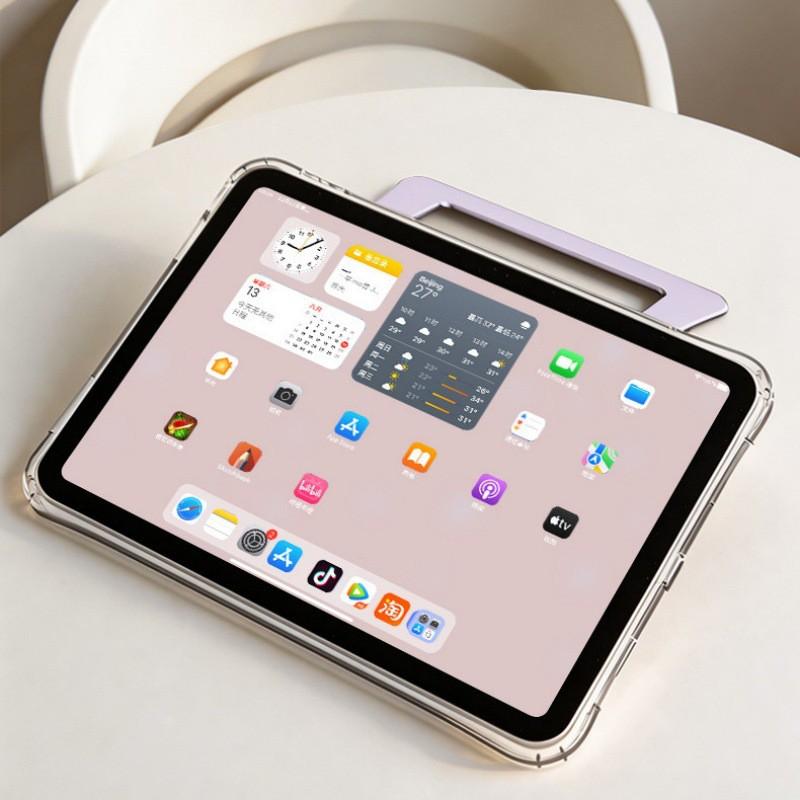 Starry Full-Screen PC Case With Stand Shockproof Protection IPad Mini 6/7 Air 4/5/6/7/8 Pro 11/12.9 Inch