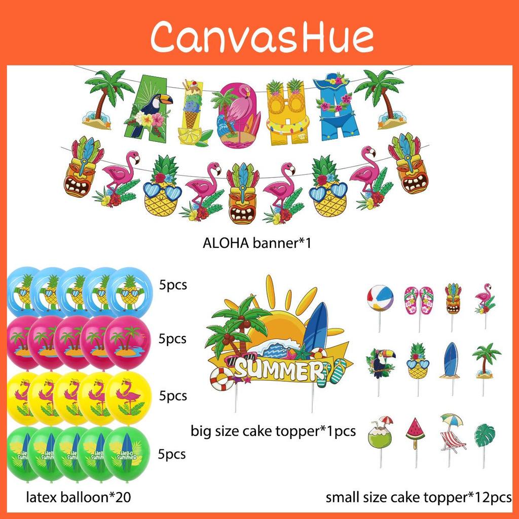 Hawaiian Theme Party Decorations Set Paper Cake Insert Balloons Bunting Flags
