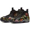 Nike Air Foamposite One Floral Sneakers Freizeitschuhe 314996-012