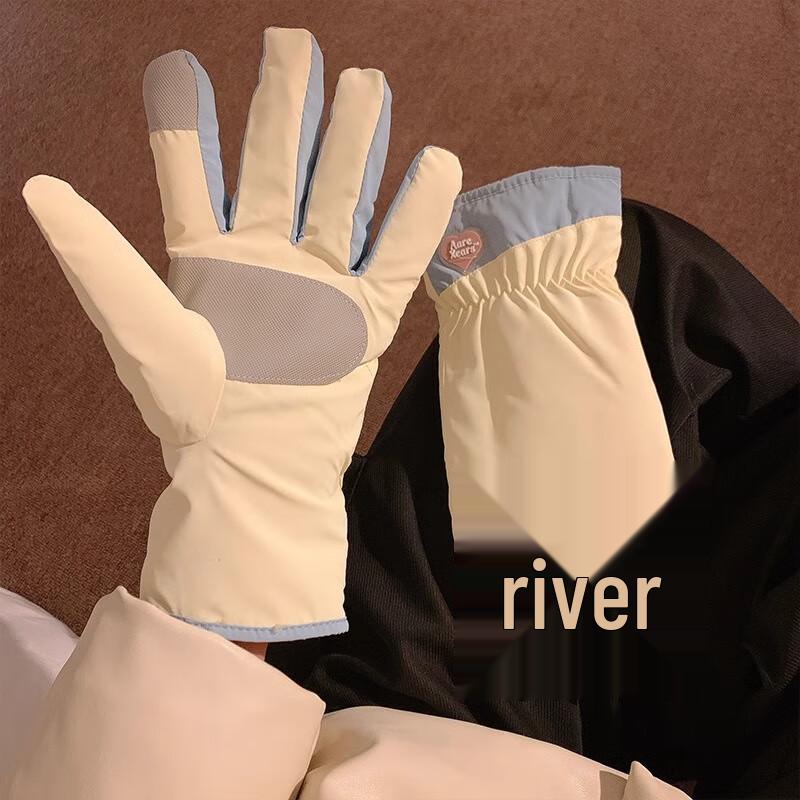 

Женские зимние теплые велосипедные перчатки