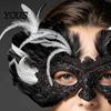 Black White Feather Masque Masquerade Masque, Halloween Half Face Vintage Venetian Party Witch Theme Supplies Eye for Carnival Costume, Mardi