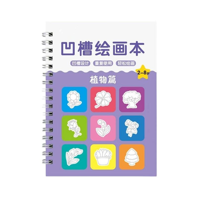 Magics Copybook Grooved Drawing Book Easy to Use Multiple Types Basic Painting Templates for Kids Children 3-8 Ages