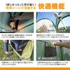Tent with Portable Disaster and Zipper that Cannot be Opened from the Perfect for Changing and Camping Sture® 1-Person Toilet, Preparedness, Outside,