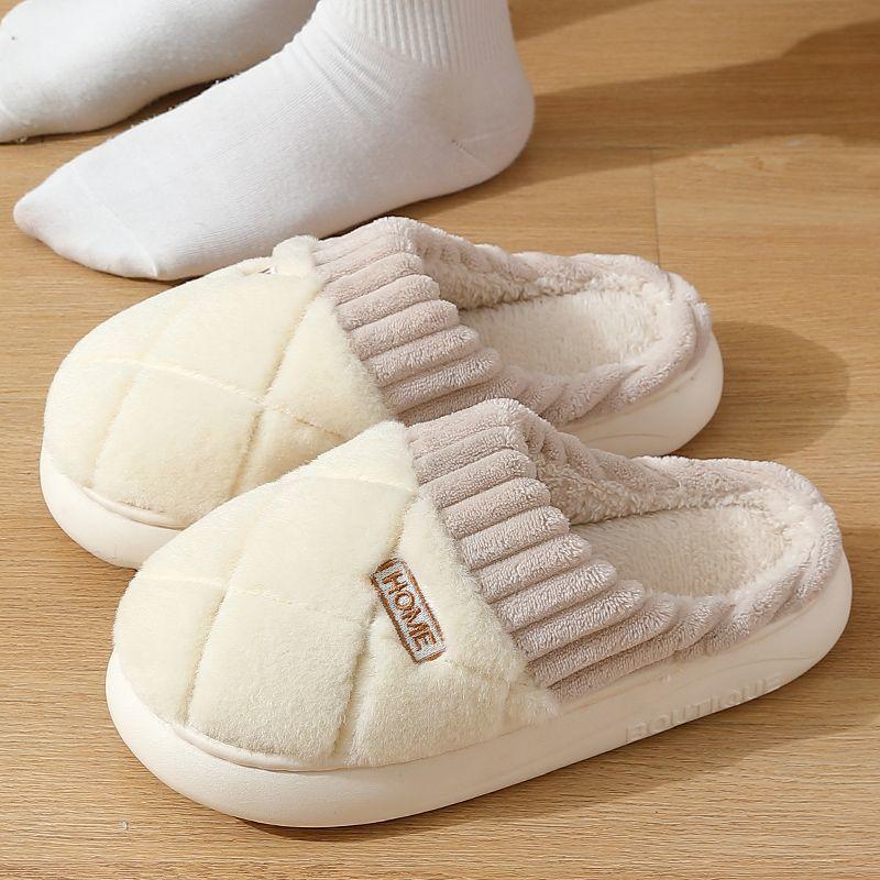 Thickened Cotton Slippers Women's Autumn and Winter 2025 New Home Home Thick Bottom Non-slip Warm Confinement Plush Slippers