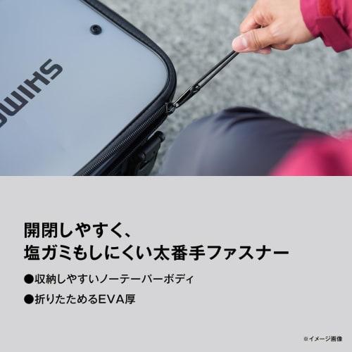 SHIMANO Fishing Bucket Buckan EV BK-016Q 40cm Khaki