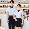 Haine de lucru şi uniforme – Uniforme pentru bucătari și lucrători de catering
