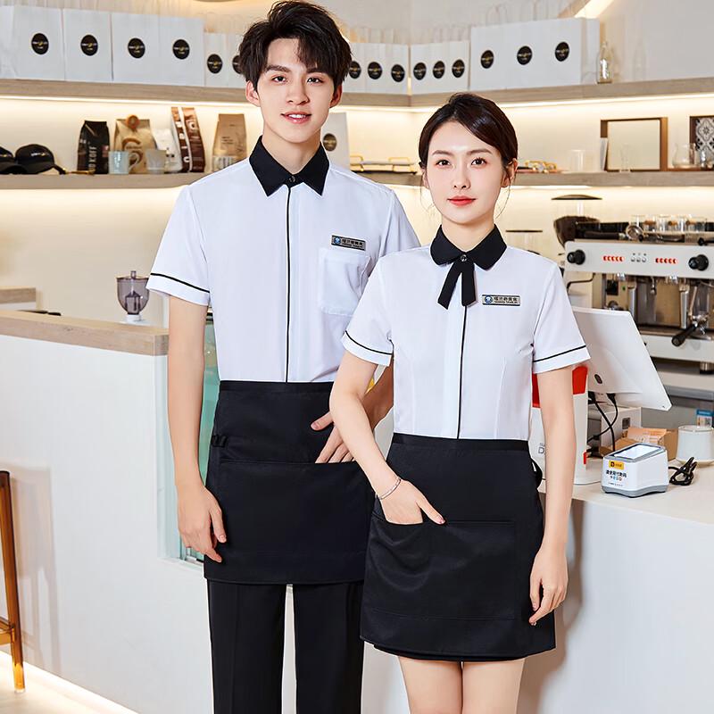 Terman Restaurant & Hotel Staff Uniform Set 3XL
