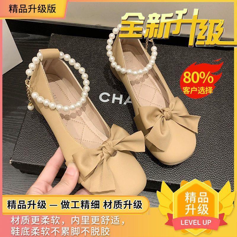 Mary Jane small leather shoes retro summer new bow pearl college style shoes