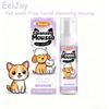 EelJoy Waterless Pet Shampoo Mousse for Dogs And Cats - No Rinse Fur Cleanser Deodorizer Convenient Grooming Foam