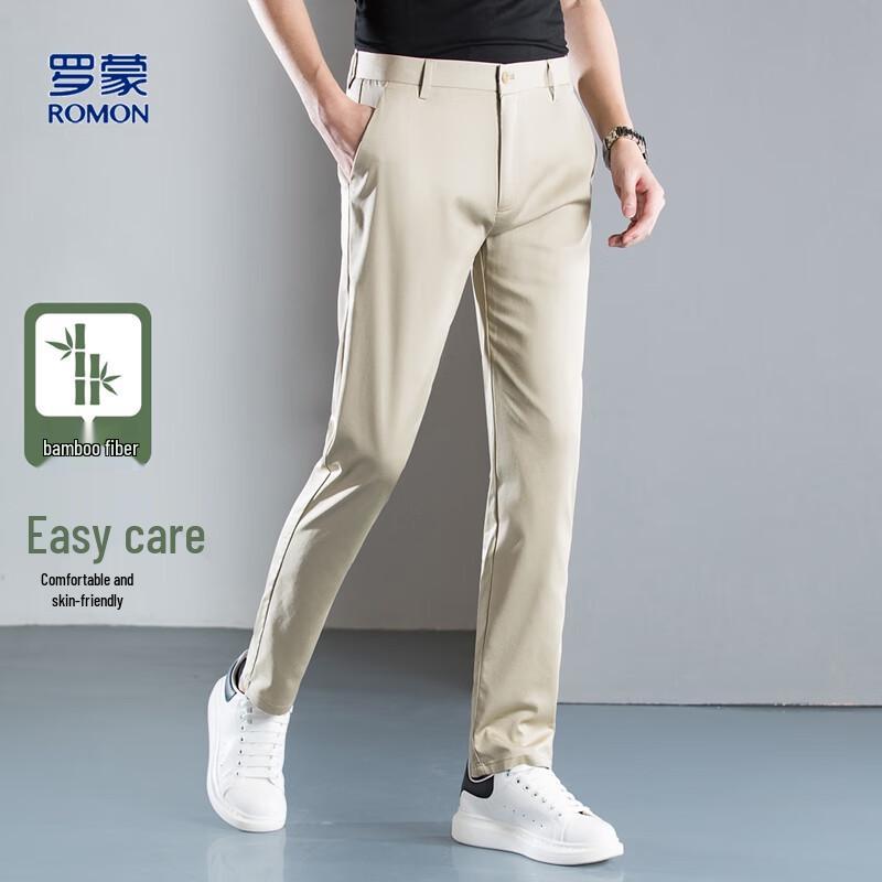 ROMON Men's Ice Silk Blend Stretch Cropped Trousers