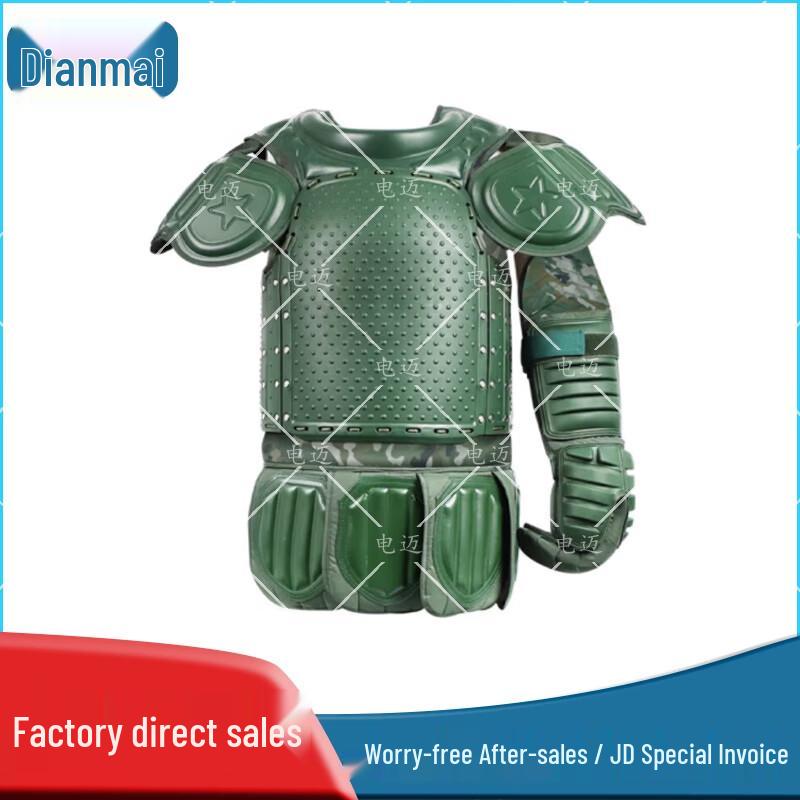 

Dianmai Combat & Training Protective Gear