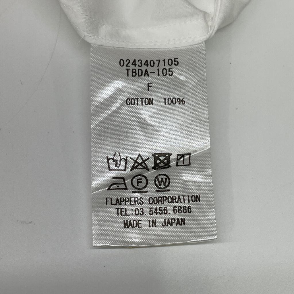 TICCA White open collar shirt dress dress F whiteUsed