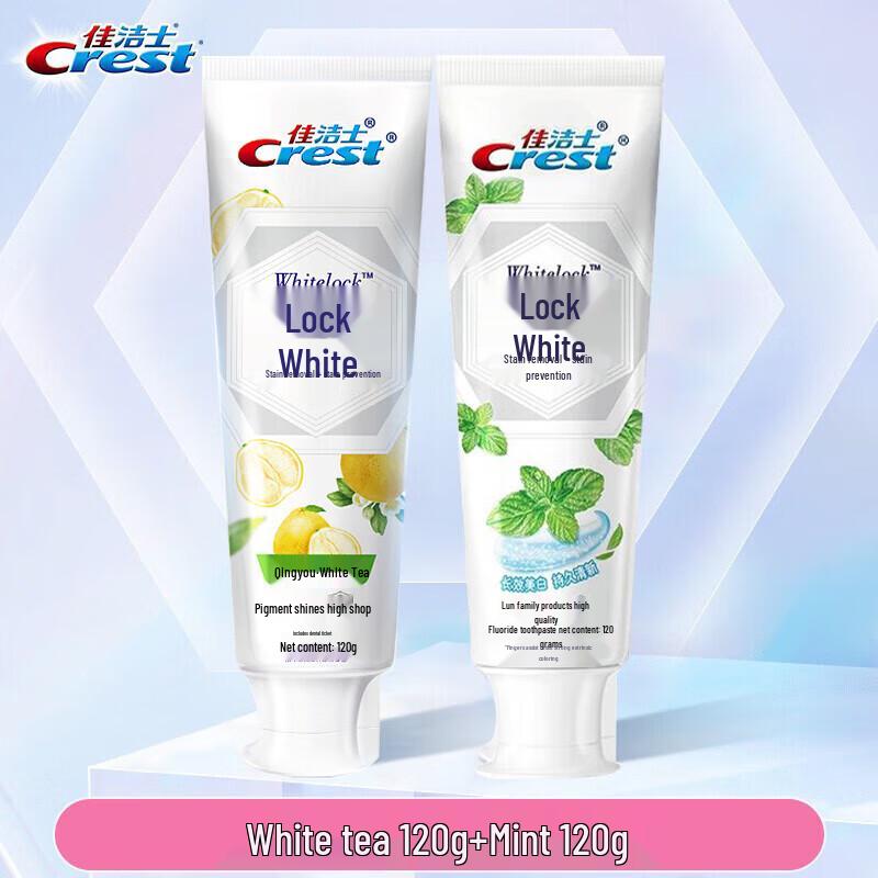 

Crest Dual-Color Whitening Toothpaste