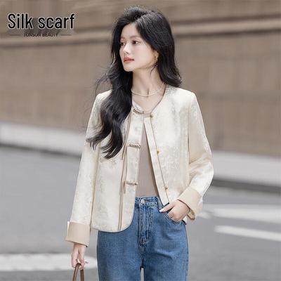 Sibaisha Women's New Chinese Style Single-breasted Coat