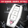 ZANEKO Neue Outlander Schlüsseltasche Kompatibel mit Mitsubishi New Outlander PHEV GN0W Schlüsselabdeckung Outlander Smart Key Case, silber schwarz