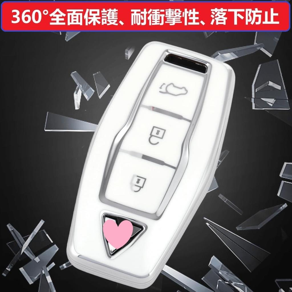 ZANEKO Neue Outlander Schlüsseltasche Kompatibel mit Mitsubishi New Outlander PHEV GN0W Schlüsselabdeckung Outlander Smart Key Case, silber schwarz