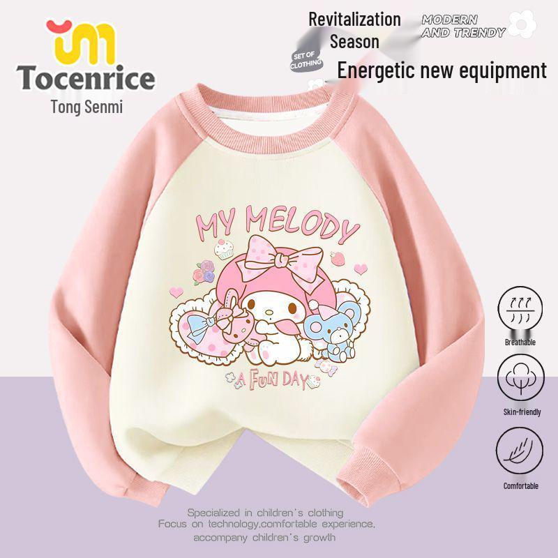 

Комплект из флисовой толстовки и джинсов Melody для девочек - Детский размер Medium/Large, Осенне-зимняя коллекция 130