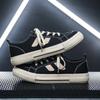 Men's shoes trendy shoes autumn new classic versatile canvas shoes Hong Kong style breathable student sports and leisure board shoes
