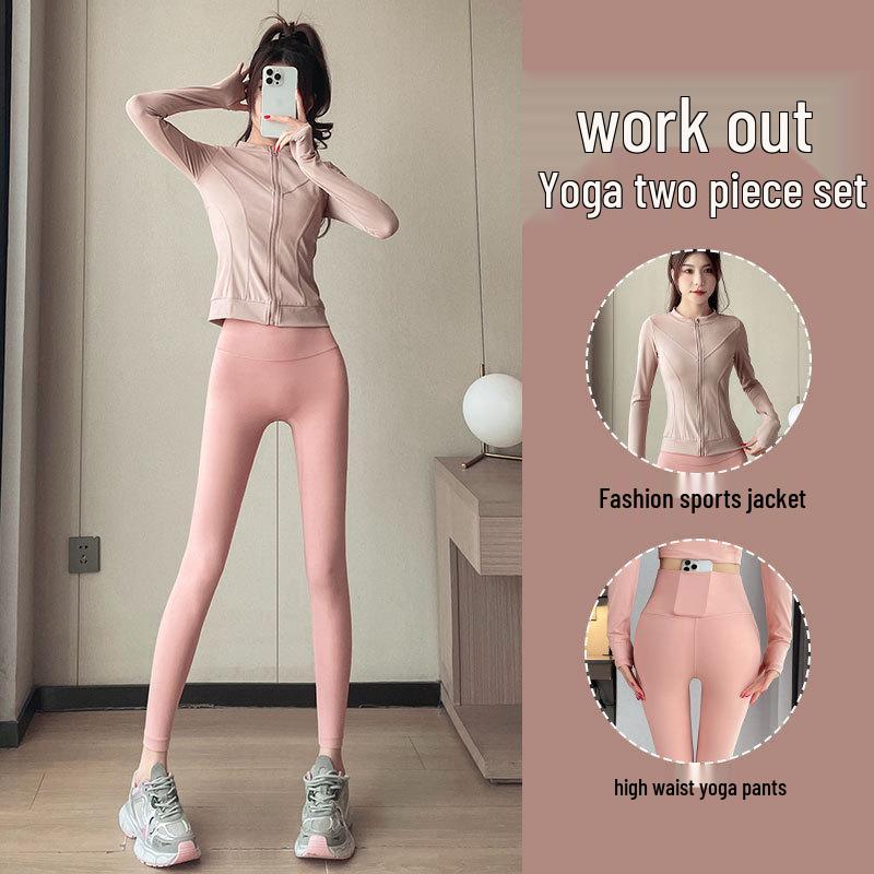 Zestaw Fitness dla Drobnych Kobiet 2024: Biała kurtka do biegania i spodnie do jogi