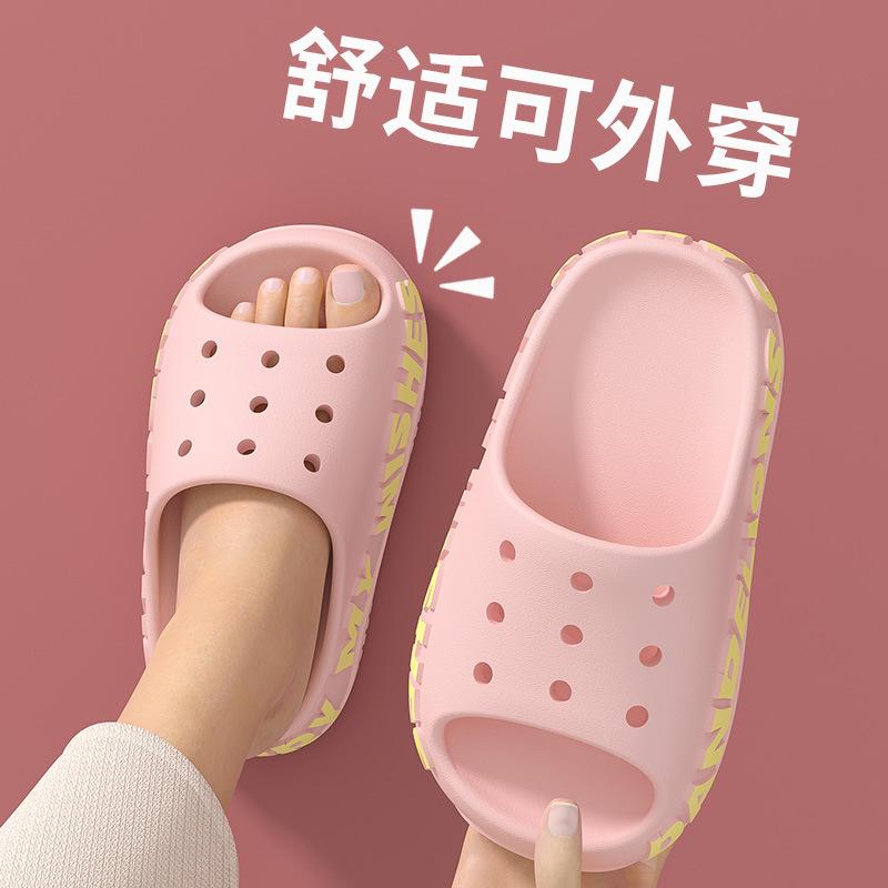 Children's slippers for boys and girls, summer indoor and outdoor wear, odor-resistant, non-slip, soft-soled, breathable and cool slippers for kids
