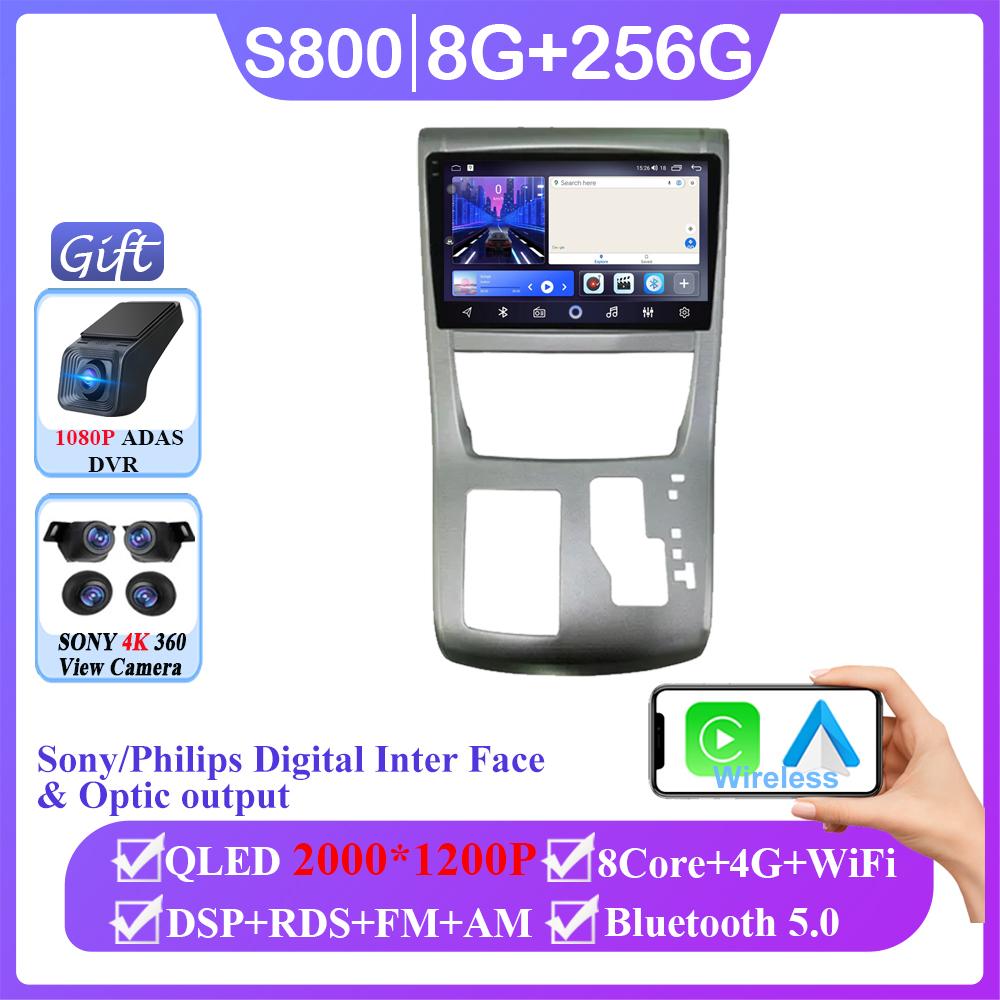 Android For TOYOTA Alphard 20 Series Vellfire 2008-2014 Car Radio Multimedia Player Navigation GPS Carplay Head Unit No 2din DVD