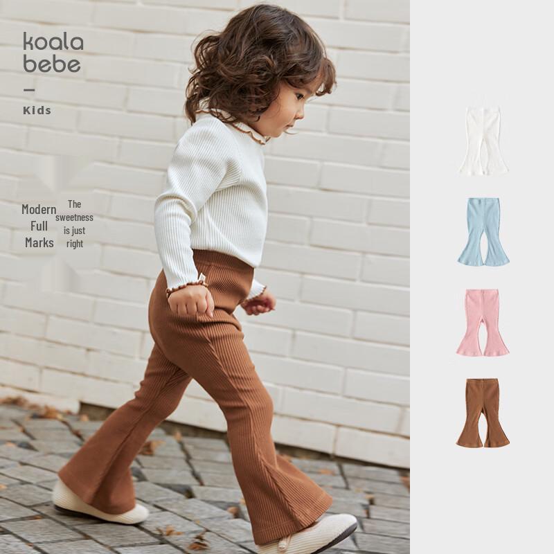 Koala Bibi Girls  Modern Sweetheart Versatile Ribbed Flared Pants 120