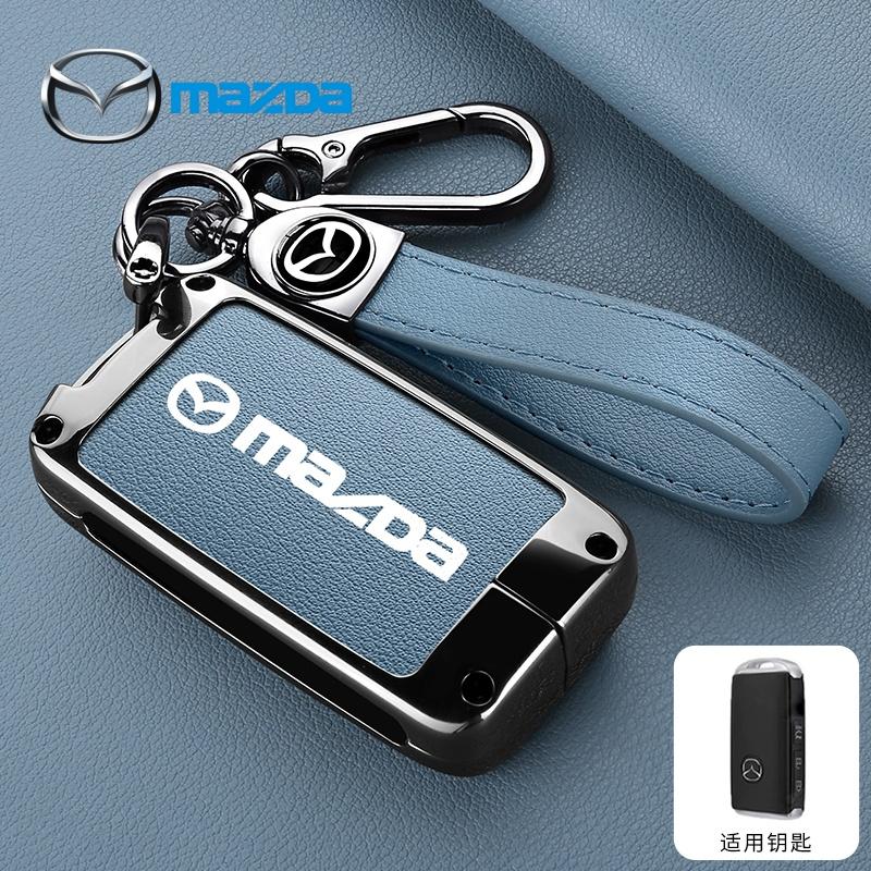 For Mazda 2 3 5 6 BL BM GJ Atenza Axela Demio CX-3 CX3 CX-5 CX5 CX7 CX-7 CX-9 CX8 Sporty style ABS car key box protective case FF27