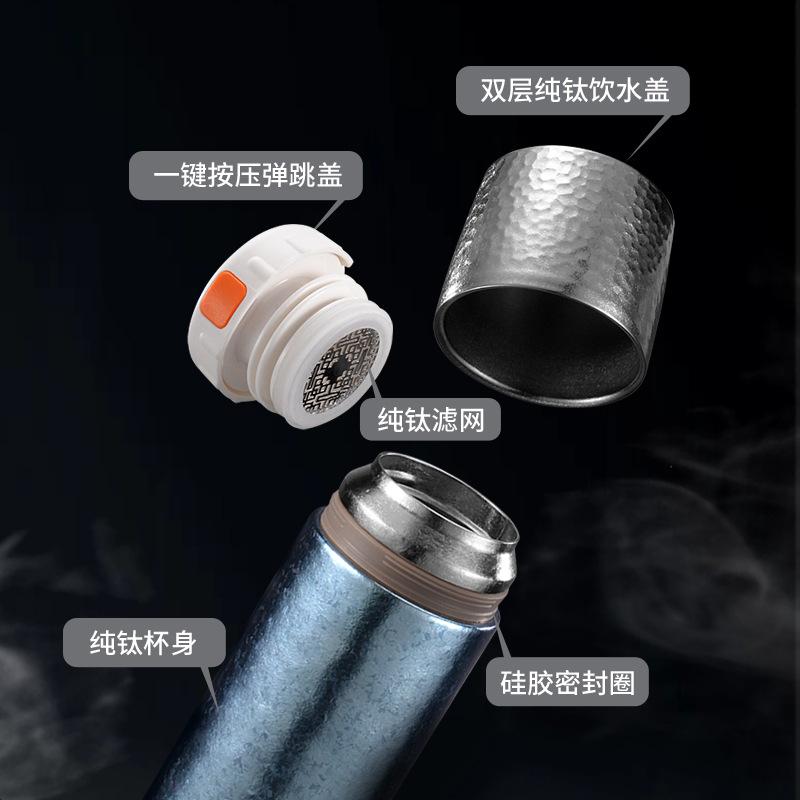 Double-layer vacuum pure titanium bullet stewed tea cup high-end business tea separation thermal insulation water cup