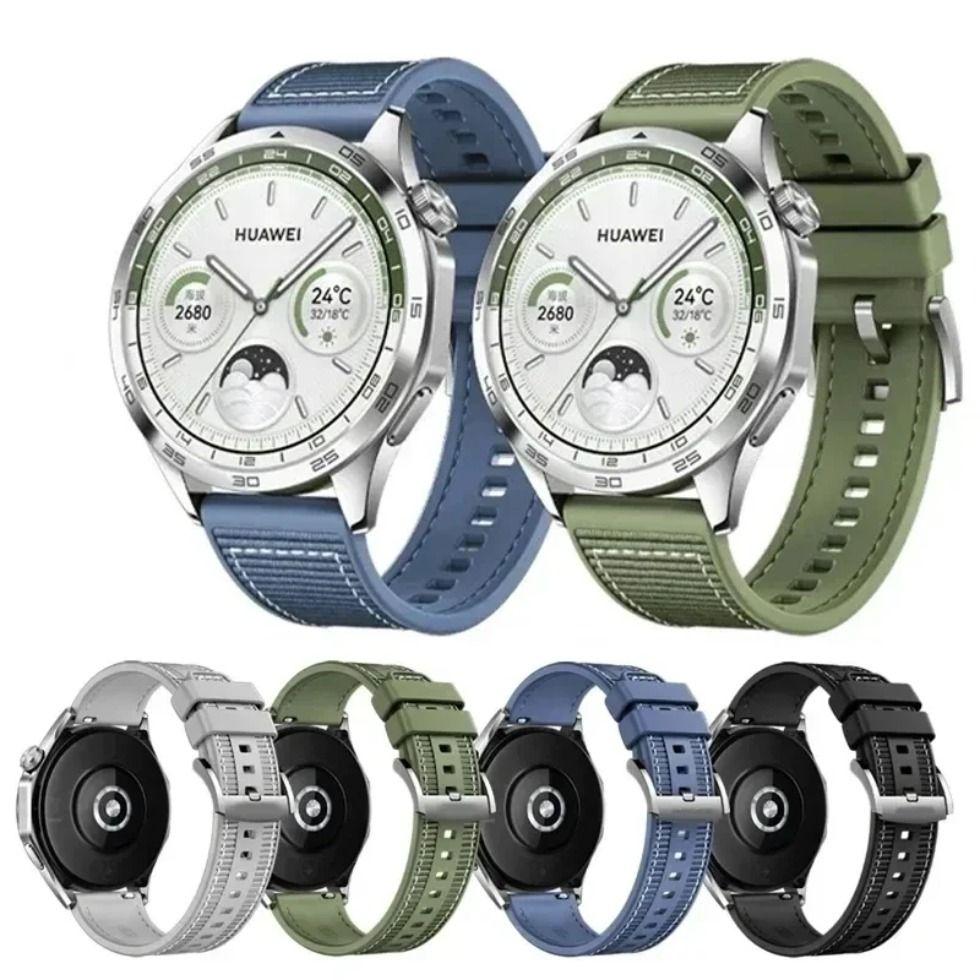 Soft Strap 22mm for Coros Pace 4/3/Pace Pro, Silicone Bracelet for Coros Apex 2 Pro/Apex 4 42mm