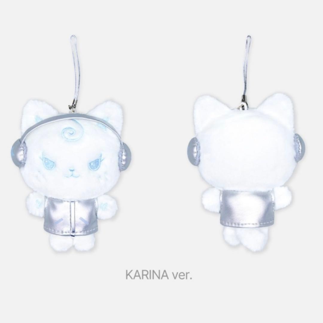 

[USED] aespa Fanlight Doll Key Ring Silver Version Karina