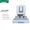 Leica LK-50G 50mm Electric Financial Document Binding Machine