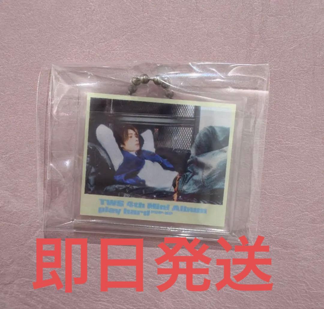 

[USED] TWS Youngjae Keychain Pop-up