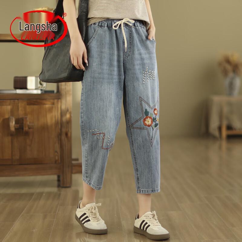 LangSha Women s Summer Thin Embroidered Harem Jeans XL